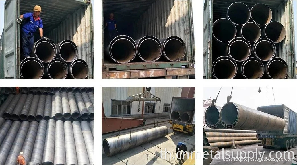 Spiral welded steel pipe